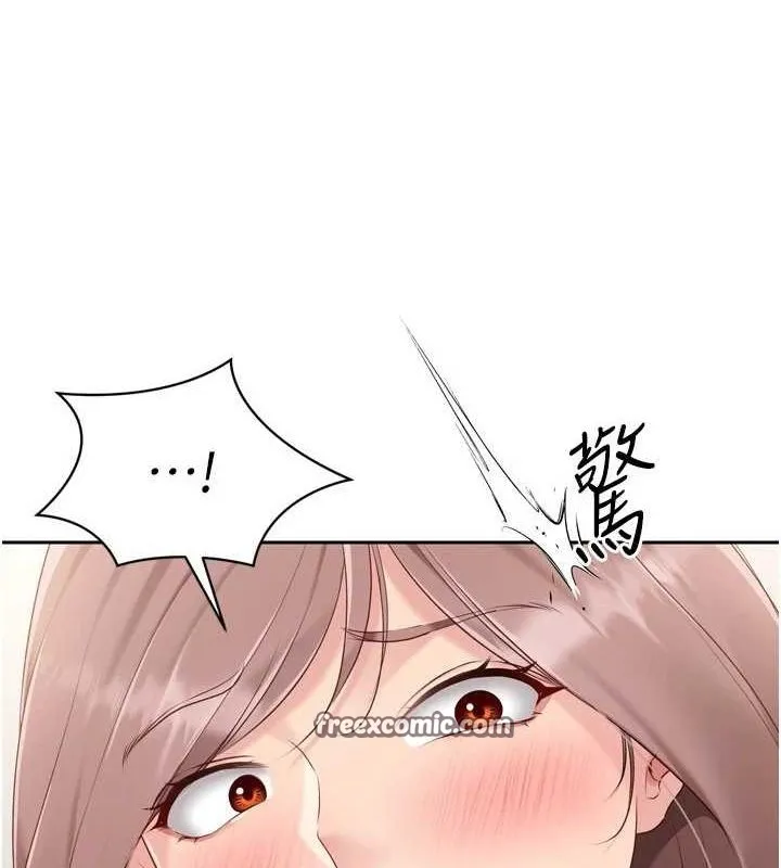 第29话-妳下面那张嘴好诚实 128